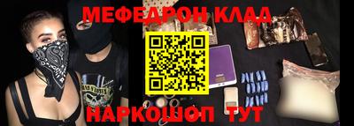 экстази Ликино-Дулёво