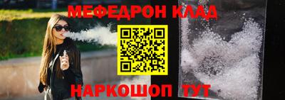 экстази Ликино-Дулёво