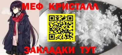 экстази Ликино-Дулёво