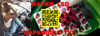 экстази Ликино-Дулёво