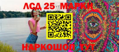 экстази Ликино-Дулёво