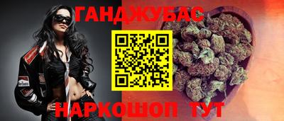 соль ск Лесосибирск