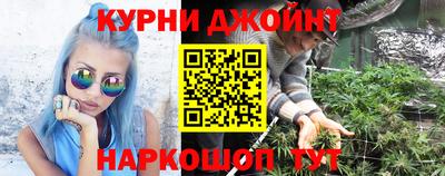соль ск Лесосибирск