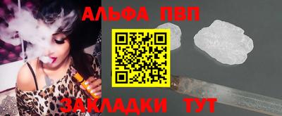 экстази Ликино-Дулёво