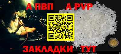 экстази Ликино-Дулёво