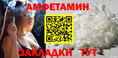 соль ск Лесосибирск