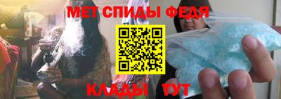 экстази Ликино-Дулёво