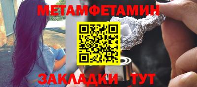 экстази Ликино-Дулёво
