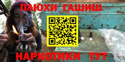соль ск Лесосибирск