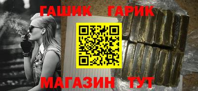 экстази Ликино-Дулёво