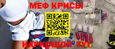 экстази Ликино-Дулёво