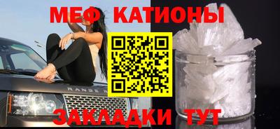 соль ск Лесосибирск