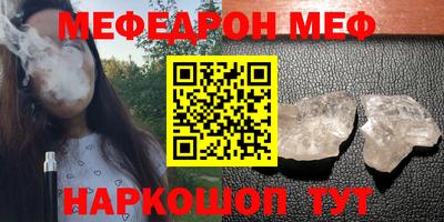 экстази Ликино-Дулёво